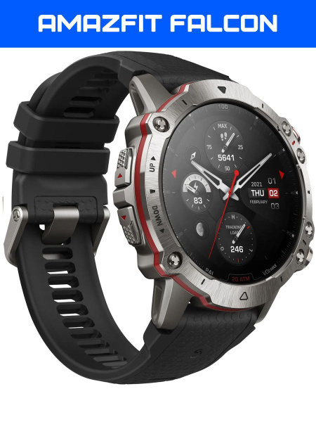 Смарт-часы Amazfit Falcon black, черный купить на OZON по низкой цене ...