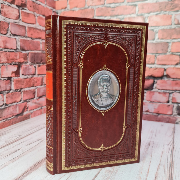 Подарочная книга "Большое собрание юмористических рассказов" Антон ...