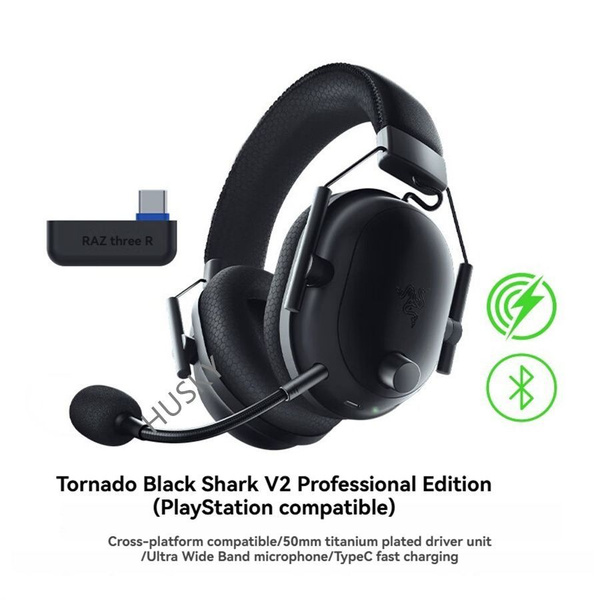 Игровые наушники,Razer BlackShark V2 PRO PlayStation беспроводной 2.4G ...