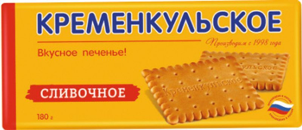 Печенье Кременкульское Сливочное затяжное, 180г купить на OZON по ...