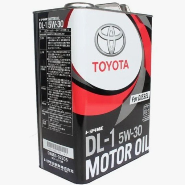 Моторное TOYOTA Castle Diesel Oil DL-1 5W30 4 л 08883-02805 купить на ...