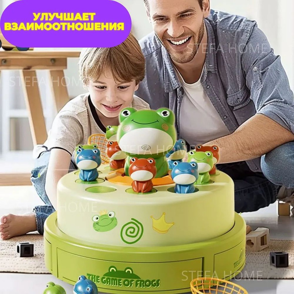 Интерактивная игрушка "Поймай лягушку" купить на OZON по низкой цене ...