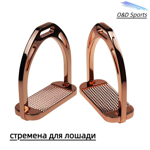 Стремена для лошади купить на OZON по низкой цене (1828940836)