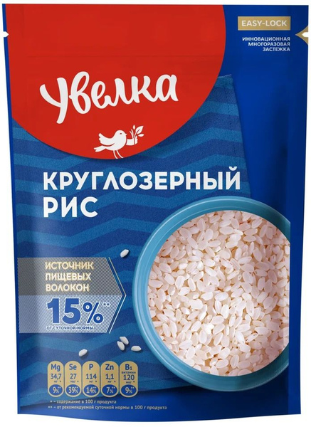 Рис Увелка круглозерный 400г купить на OZON по низкой цене (1837486002)