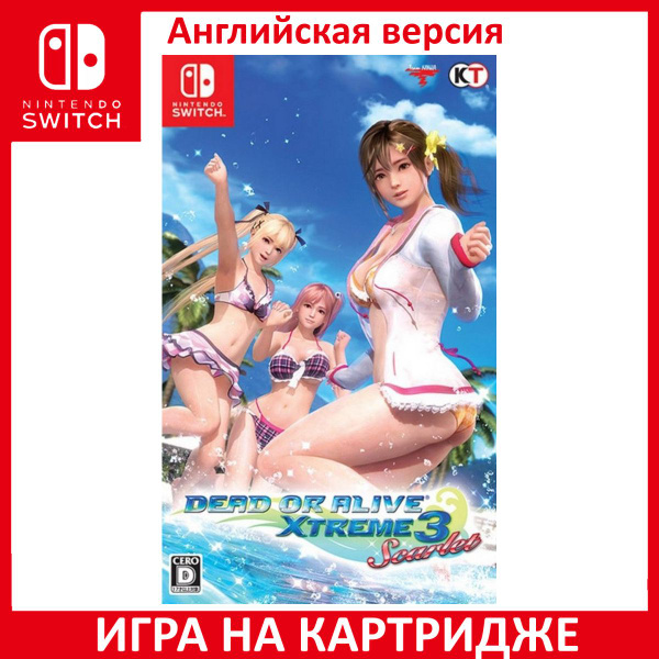 Характеристики Игра Dead or Alive Xtreme 3 Scarlet Switch Картридж на