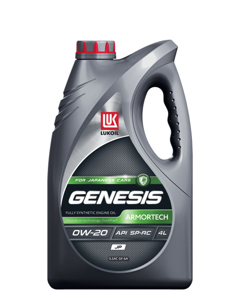 Лукойл Genesis Armortech JP 0w20 SN-RC/GF-6A синт. канистра