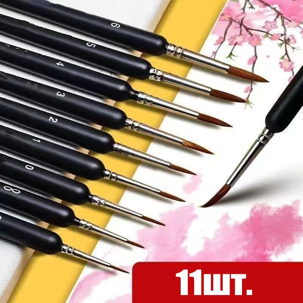 Кисти для моделизма 11 шт. Кисти для миниатюр купить на OZON по низкой ...
