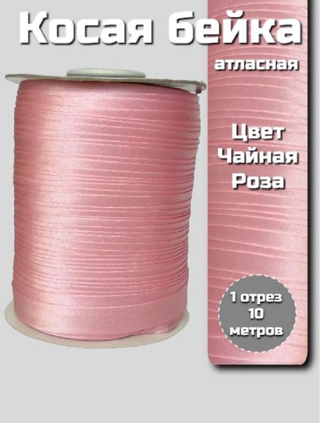 15-10-ozon-1845895039