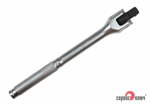 Вороток скользящая головка 3/8 Сервис Ключ