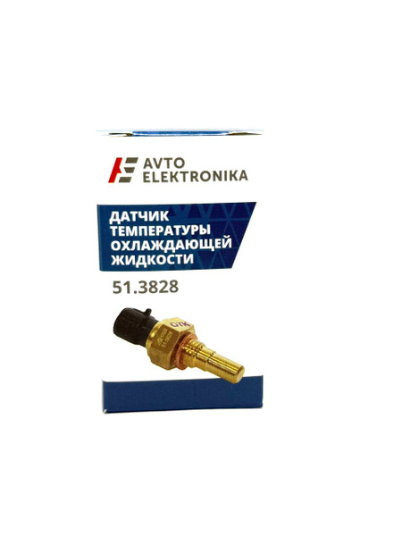 Датчик температуры охлаждающей жидкости Duster, Kaptur, Arkana ДВС-H4М  "Автоэлектроника" г.Калуга
