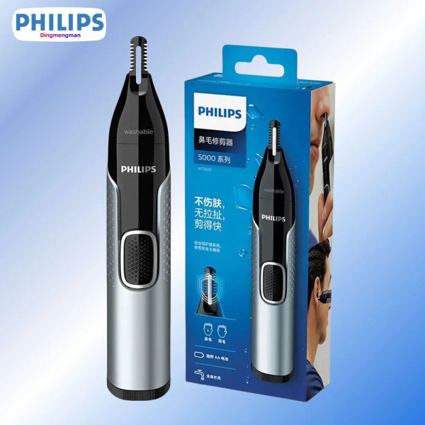 PHILIPS AVENT Триммер для носа и ушей NT5650 купить на OZON по низкой ...