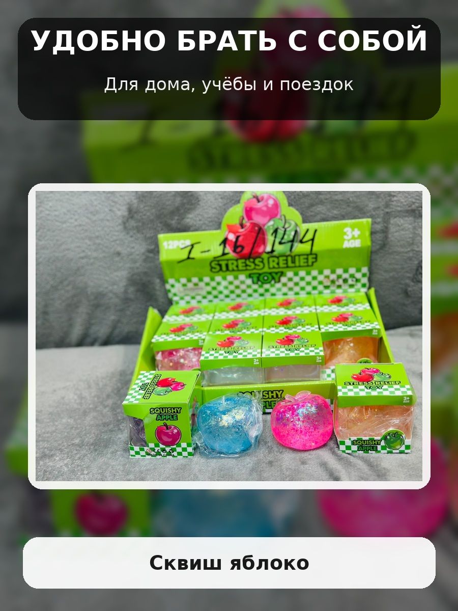 Изображение товара 6