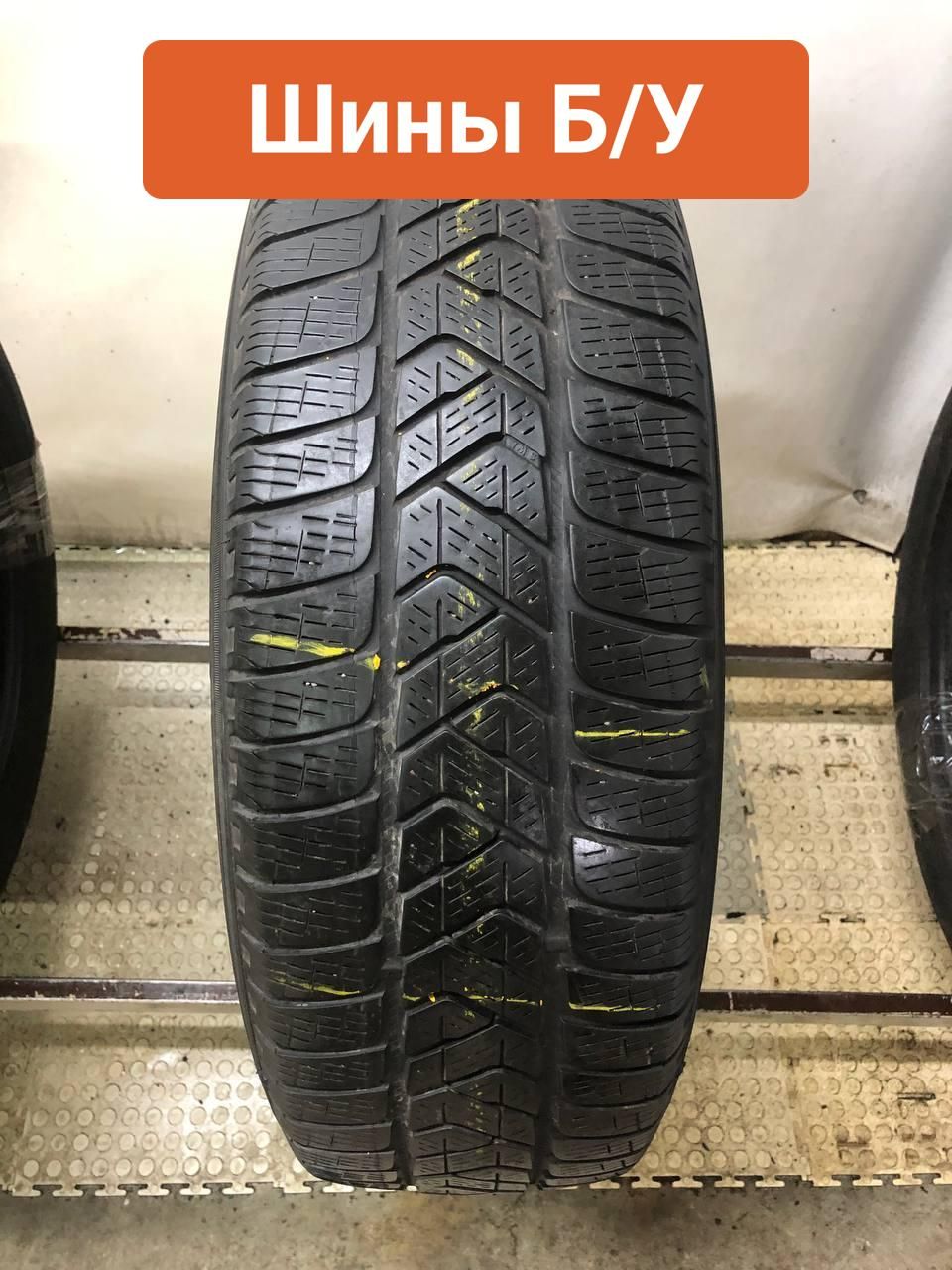 Pirelli1шт.ScorpionWinterT0093527Шиныспробегомзимние215/70R16104HНешипованные