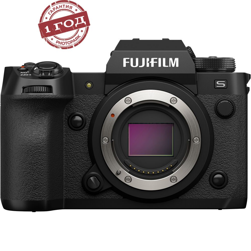 Фотоаппарат беззеркальный Fujifilm X-H2S Body