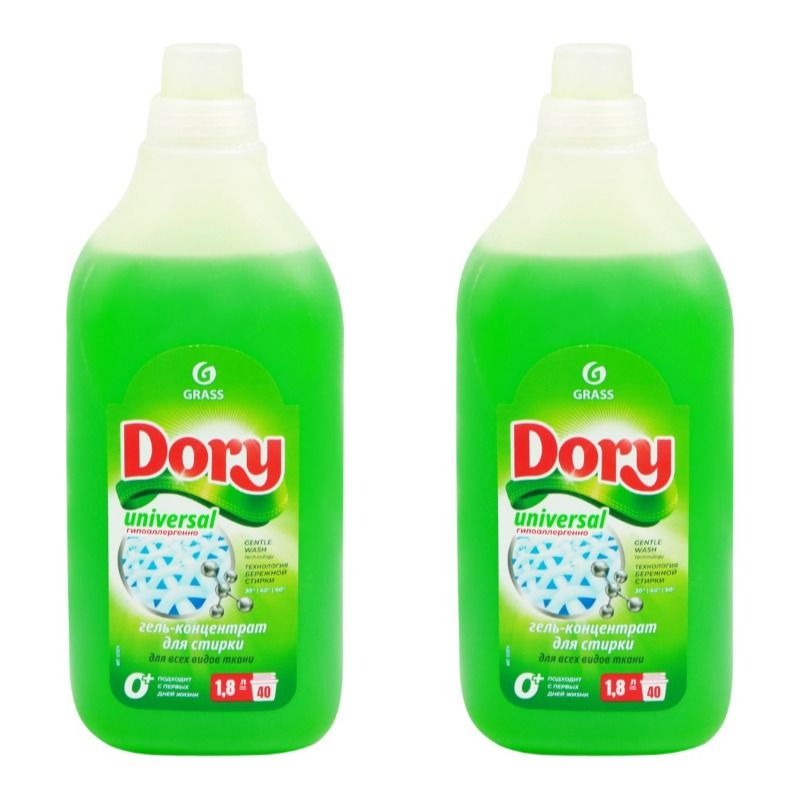 Гель для стирки grass dory универс. Dory гель для стирки. 1,8л. Dory гель для стирки от grass. 1,8л.