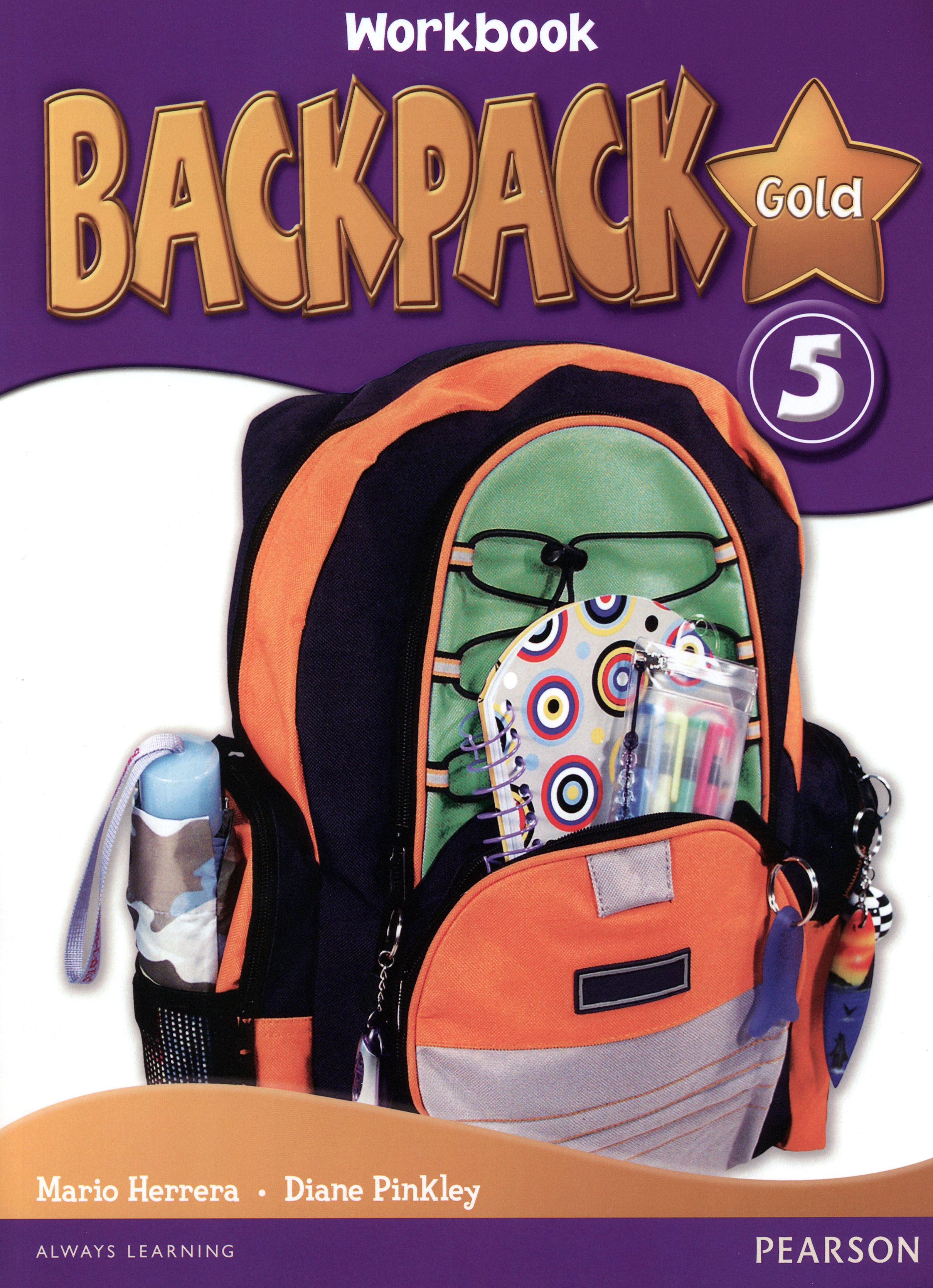 English workbook 5. Рюкзак с книжками. Рюкзак на английском. Backpack учебник. Рюкзак по английскому языку.