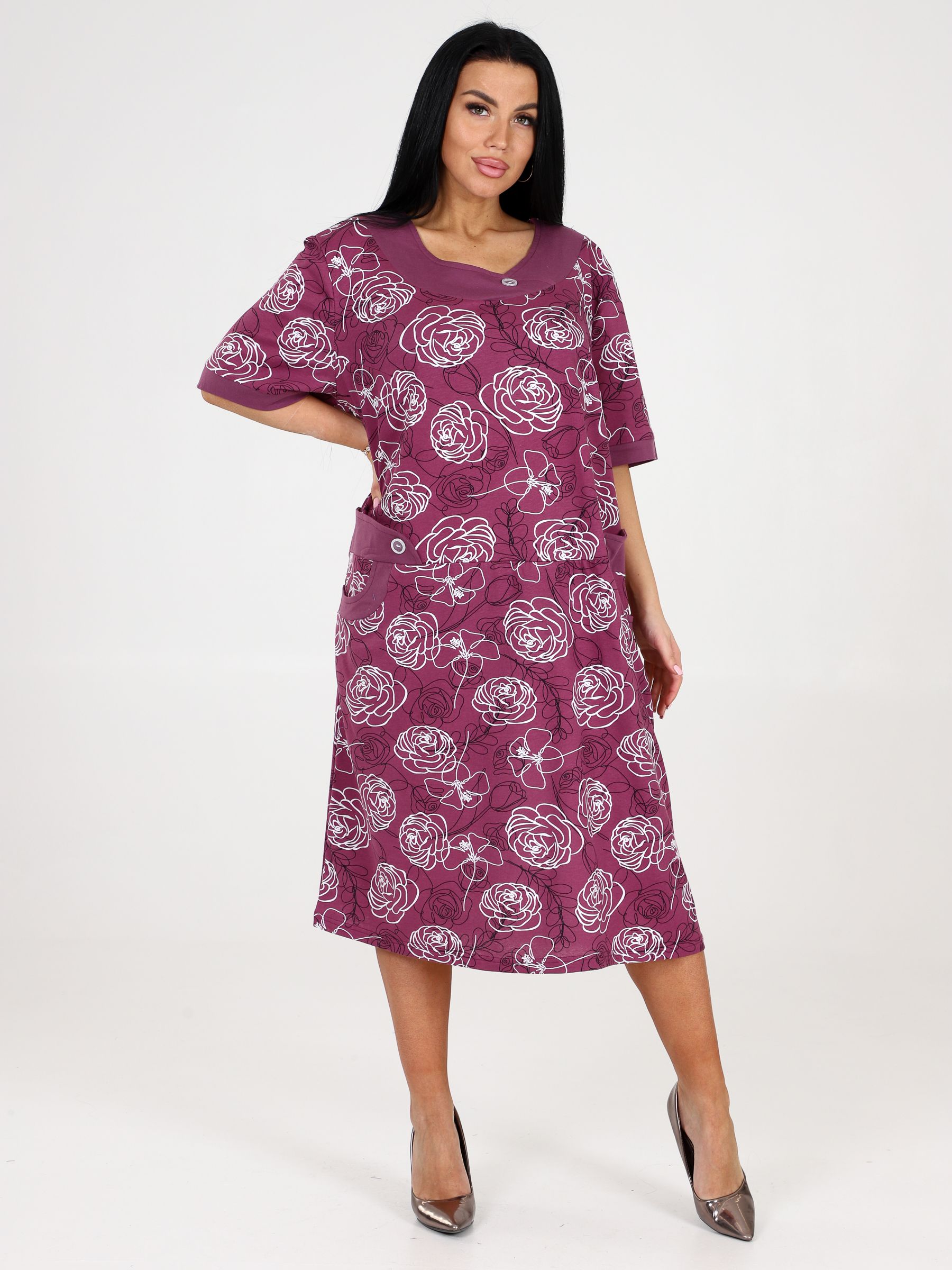 Купить Трикотажные Платья 60 Размера