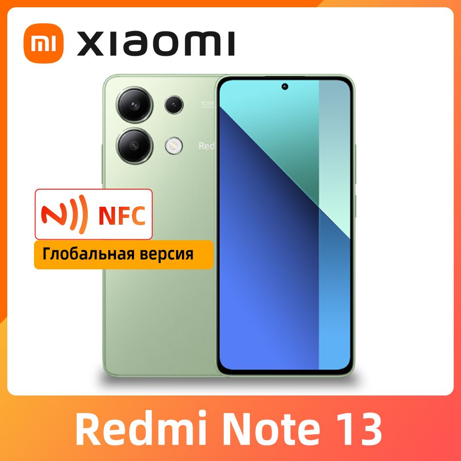 XiaomiСмартфонГлобальнаяверсияRedmiNote13NFCподдерживаетрусскийязык8/512ГБ,зеленый