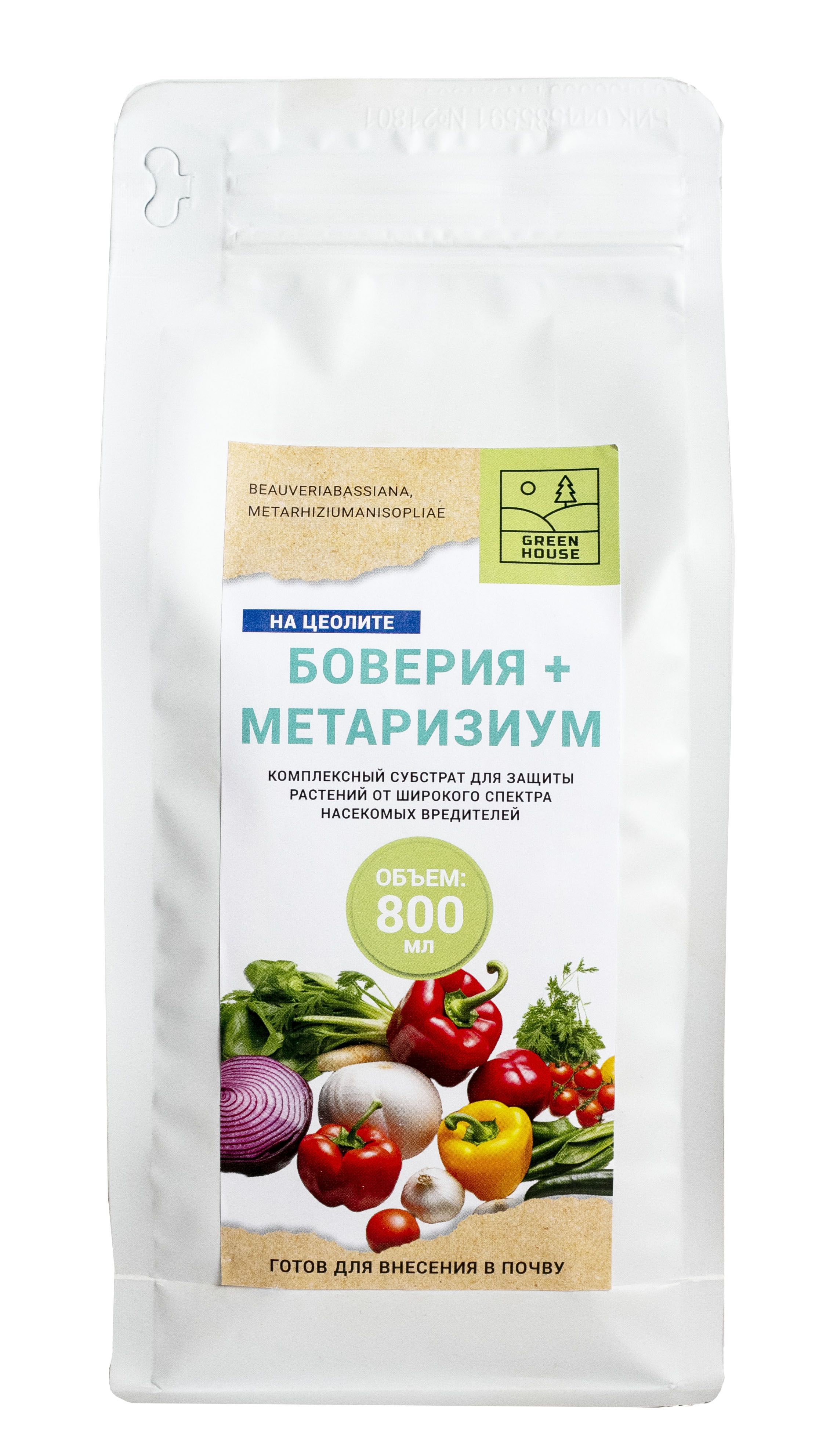 Боверия купить на OZON по низкой цене