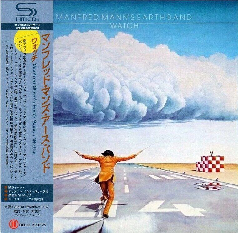 Manfred mann flac. Manfred Mann's Earth Band 1978 watch CD. Manfred Mann's Earth Band watch. Manfred Mann's Earth Band - watch Full album. Manfred Mann's Earth Band - Angel Station (LP).