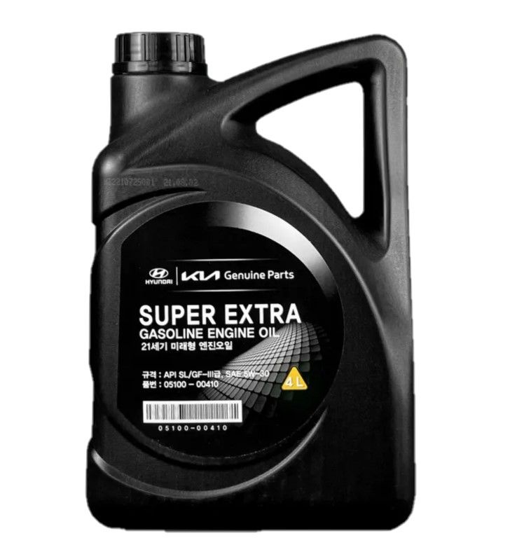 Super Extra gasoline 5w30.