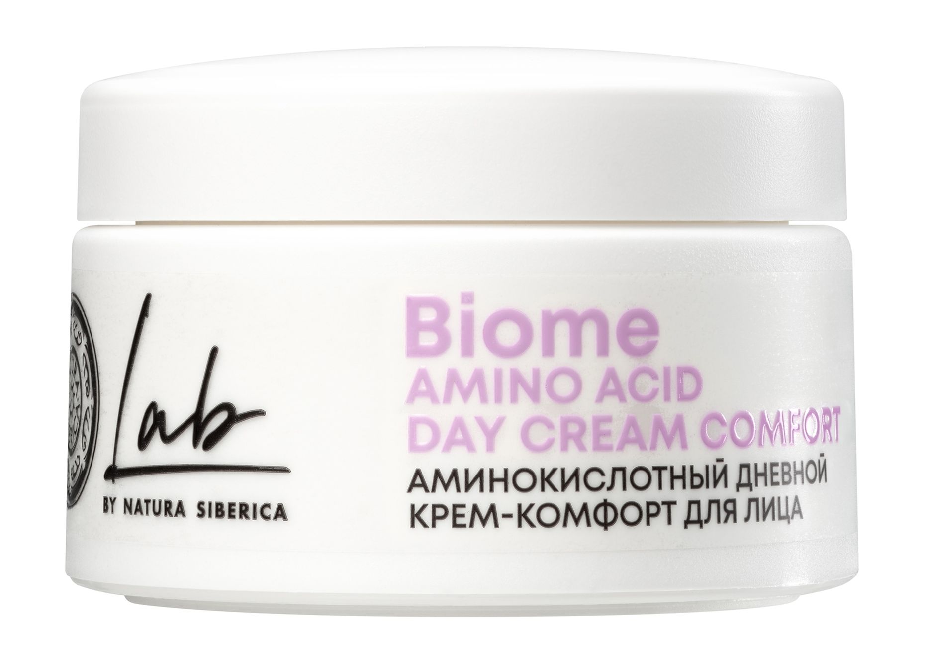 Крем для лица Natura Siberica Lab Biome пептидный Anti-age для сухой кожи.