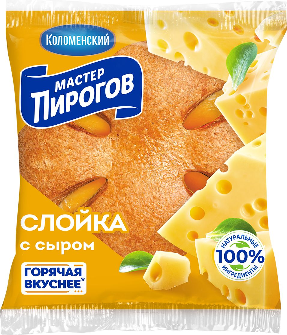 Слойка Мастер Пирогов с сыром, 70 г