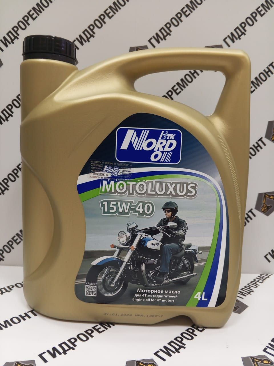 NORDOIL15W-40Масломоторное,Минеральное,4л