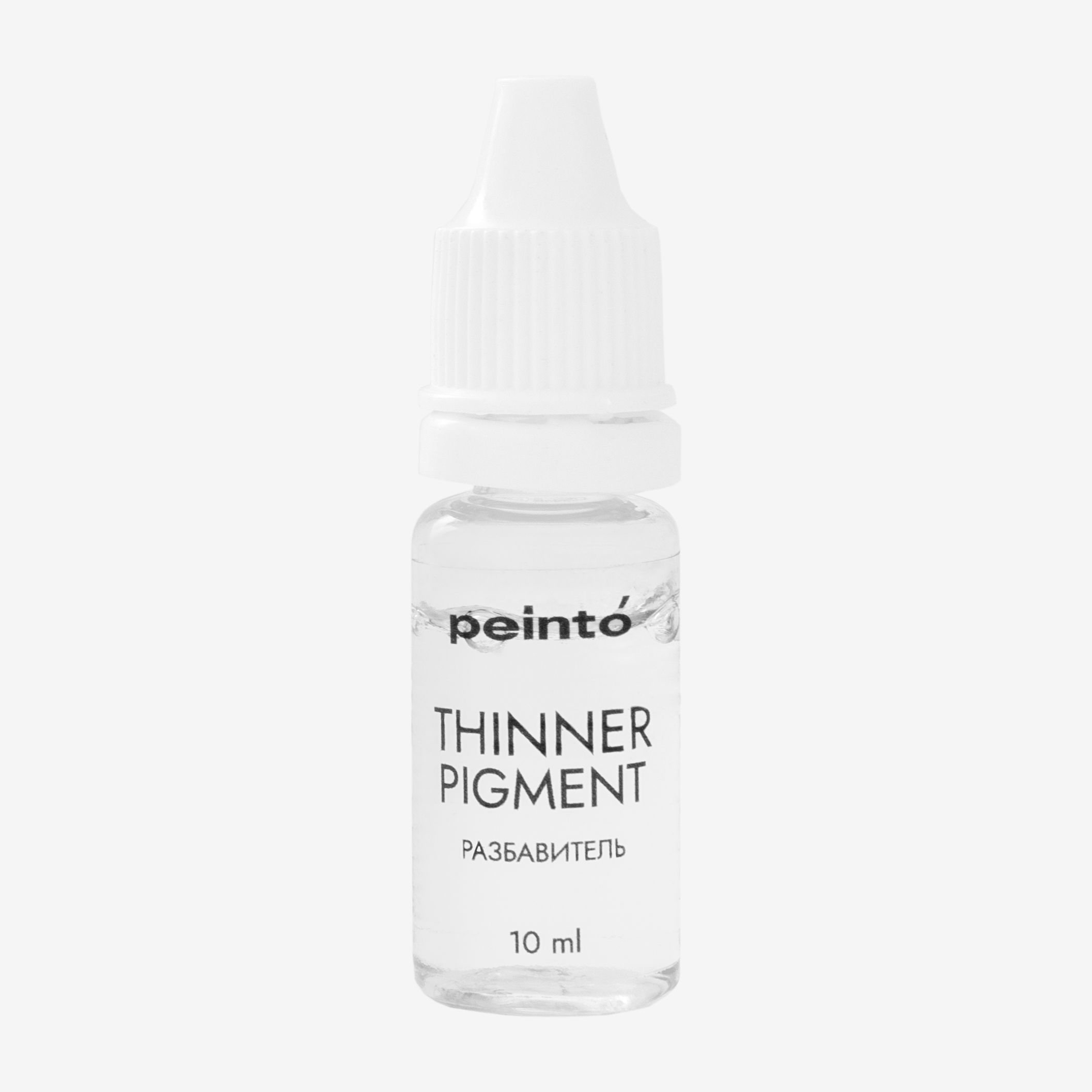 Разбавитель для пигментов от Peinto THINNER PIGMENT для Перманентного Макияжа, Татуажа и Тату, 10 мл