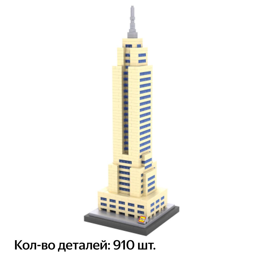 Конструктор LOZ Architecture 9388 Эмпайр-стейт-билдинг, 910 дет.