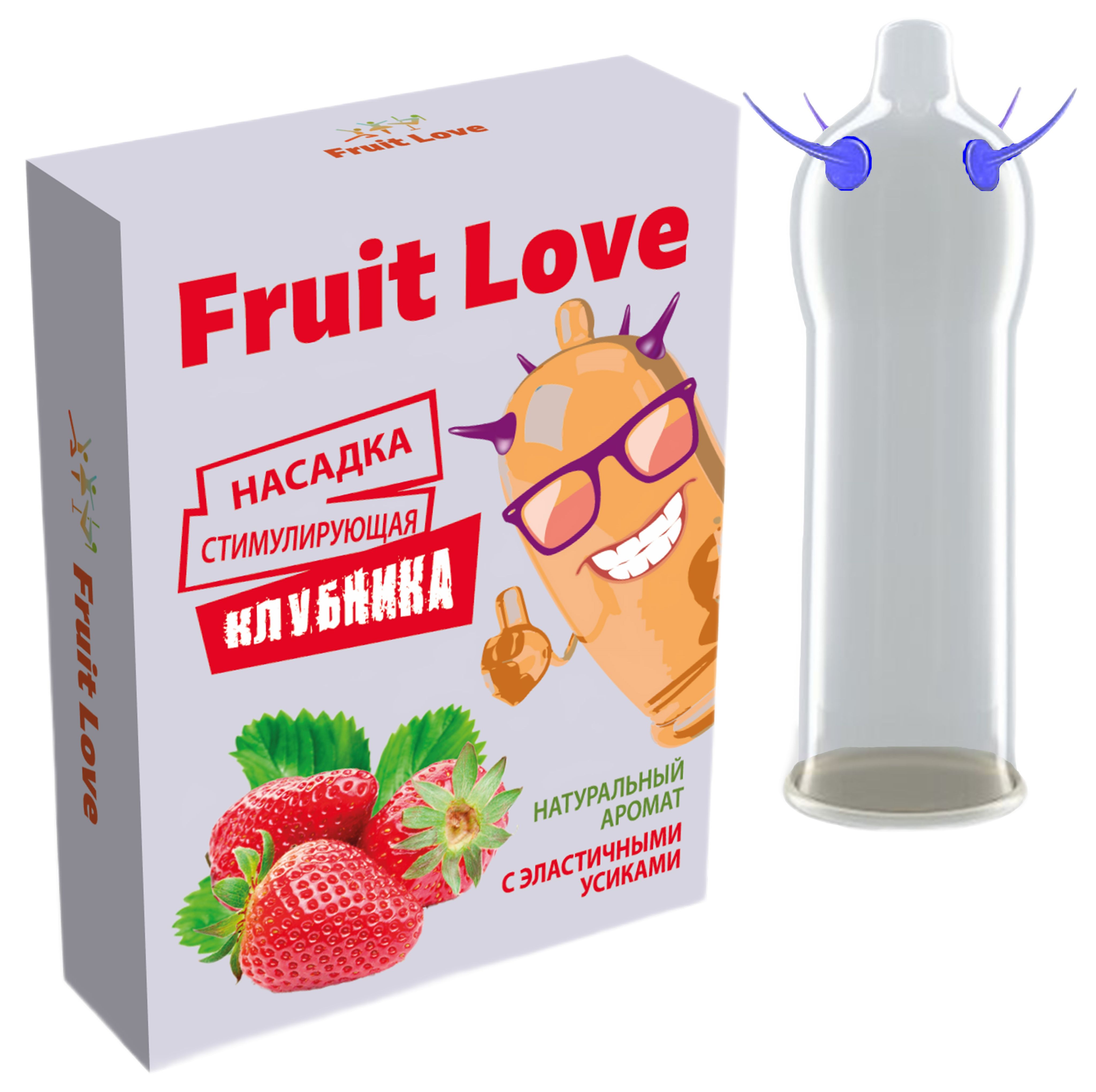 Fruit Love Насадки и удлинители эротические, На член, 18.5см - купить с  доставкой по выгодным ценам в интернет-магазине OZON (1312603242)