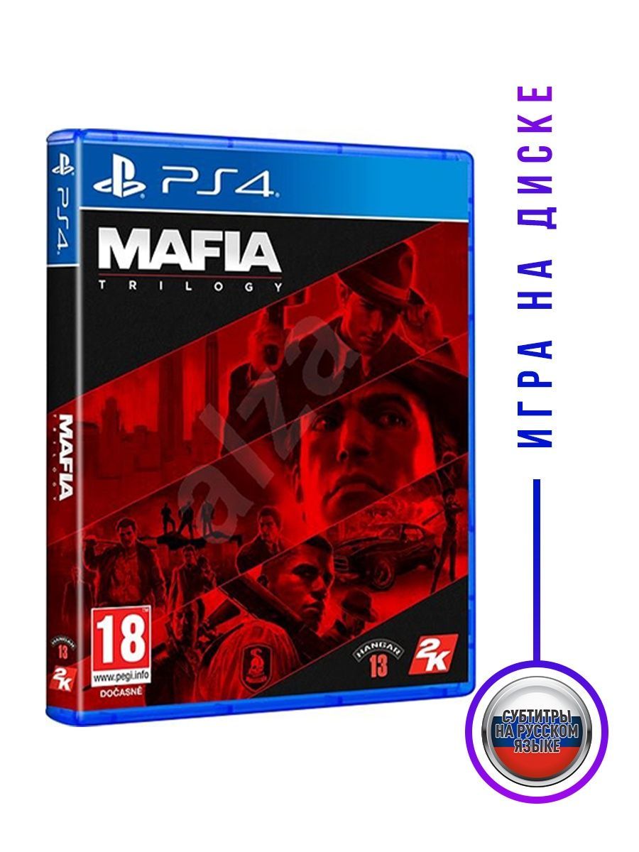 Игра Mafia Trilogy (пс4, русские субтитры)