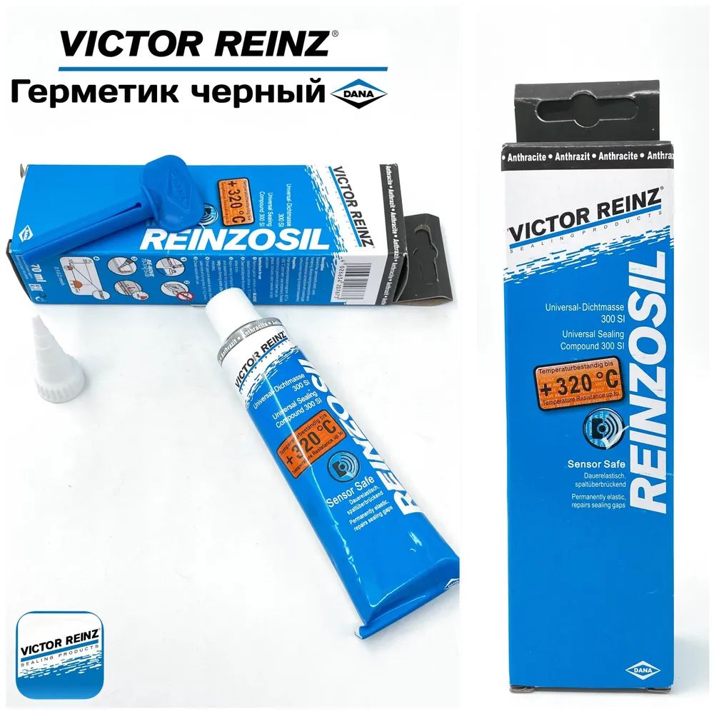 Victor reinz 703141410 герметик. Victor reinz reinzosil. reinzosil 320. герметик рейнзосил.
