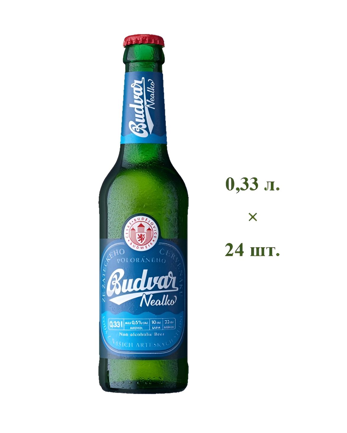 Пиво безалкогольное Budweiser (Будвайзер) Budvar Nealko, 0,33 л х 24  бутылки, стекло - купить с доставкой по выгодным ценам в интернет-магазине  OZON (1079848534)