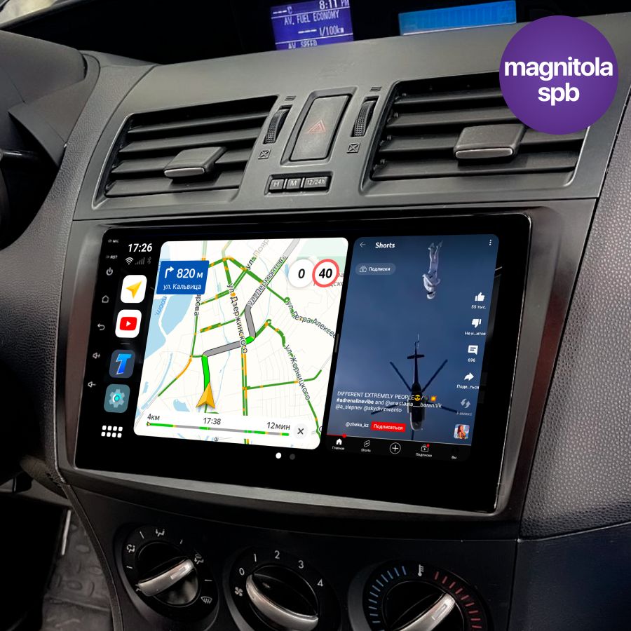 Автомагнитола Android Mazda 3, Axela 2009 - 2013 / 8 ядер 3Gb+32Gb 4G DSP / 9'' / GPS / Bluetooth / Wi-Fi / FM-радио / Мазда 3 / Андроид магнитола для авто с блютуз штатная