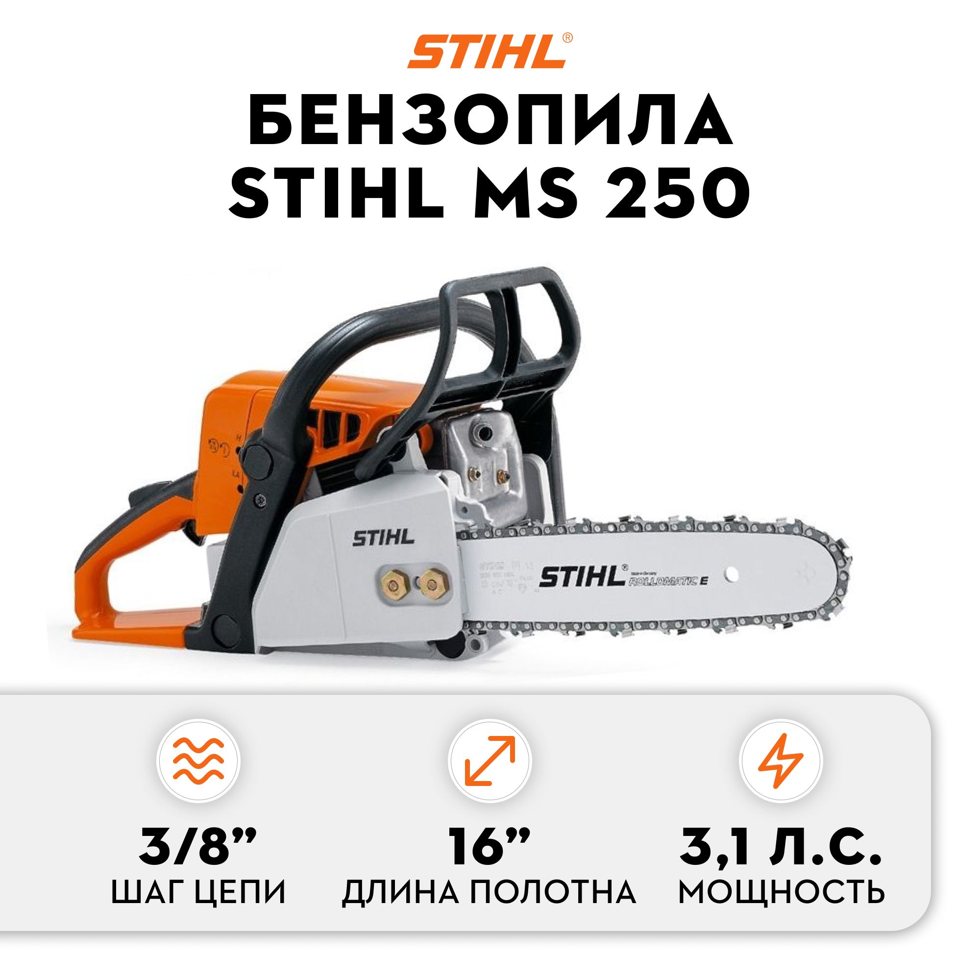307 Temporary Redirect