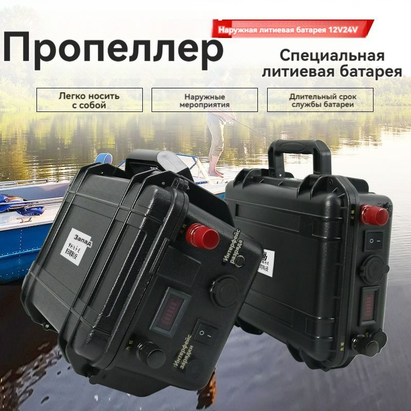 Прочиеаксессуарыикомплектующиедлясудов
