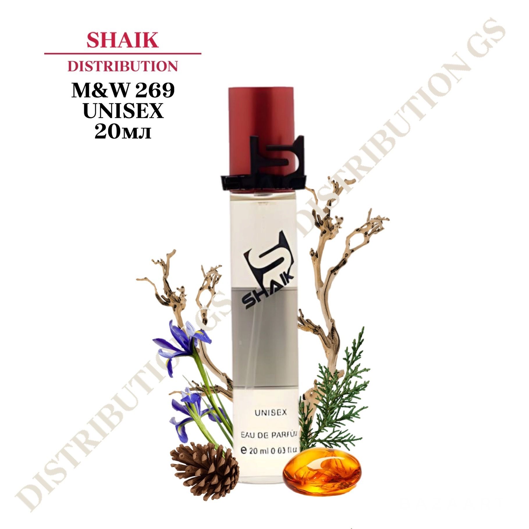 SHAIK MW 269 Woody Aromatic Парфюмерная вода 20мл Unisex