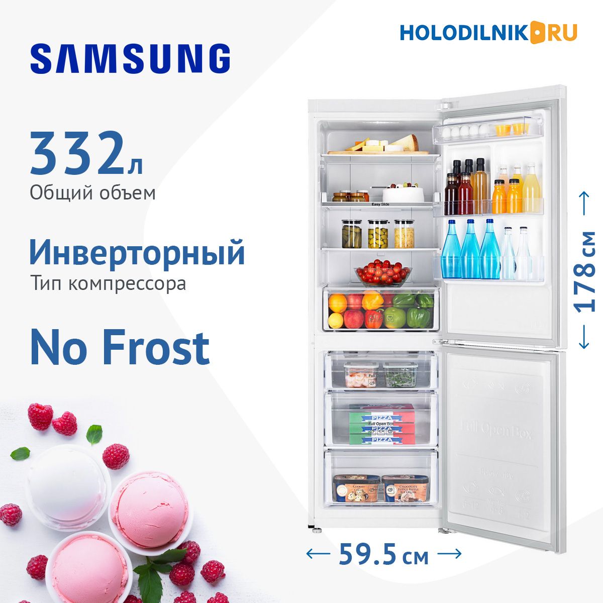 SamsungХолодильникRB30A32N0WW/WTбелый,белый