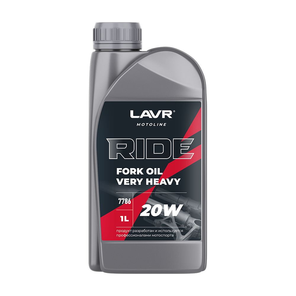 Вилочное масло LAVR LN7786 RIDE Fork oil 20W LAVR MOTO полусинтетическое, 1 л