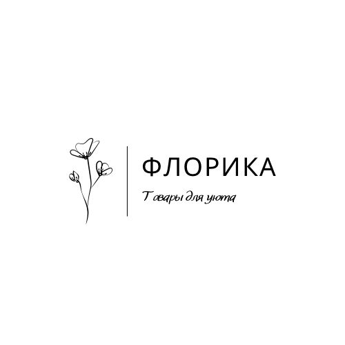 Флорика — купить товары Флорика на OZON