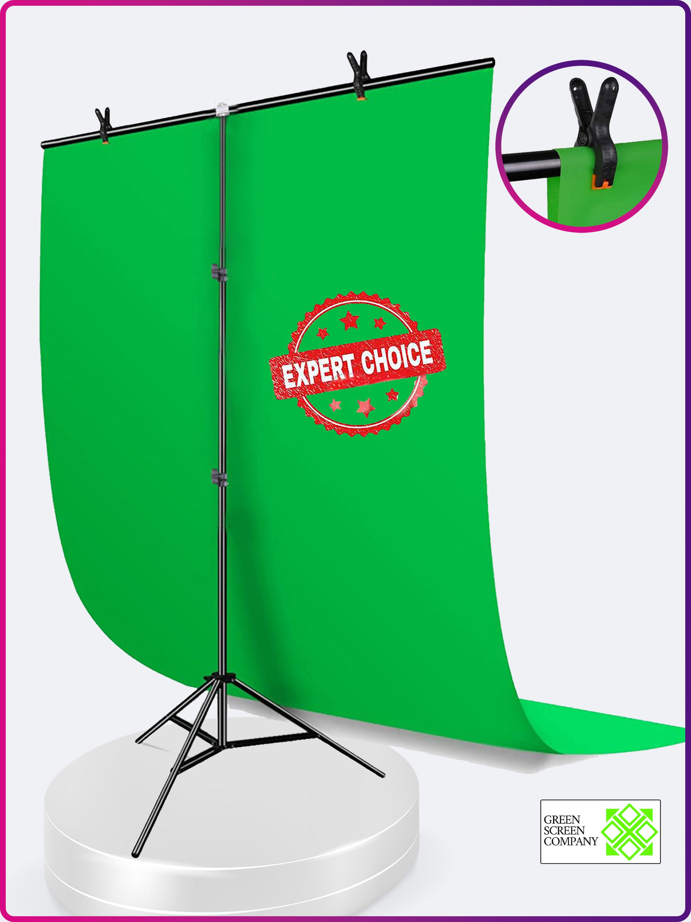 Green Screen Company Держатель фотофона 160 см x 200 см, зеленый