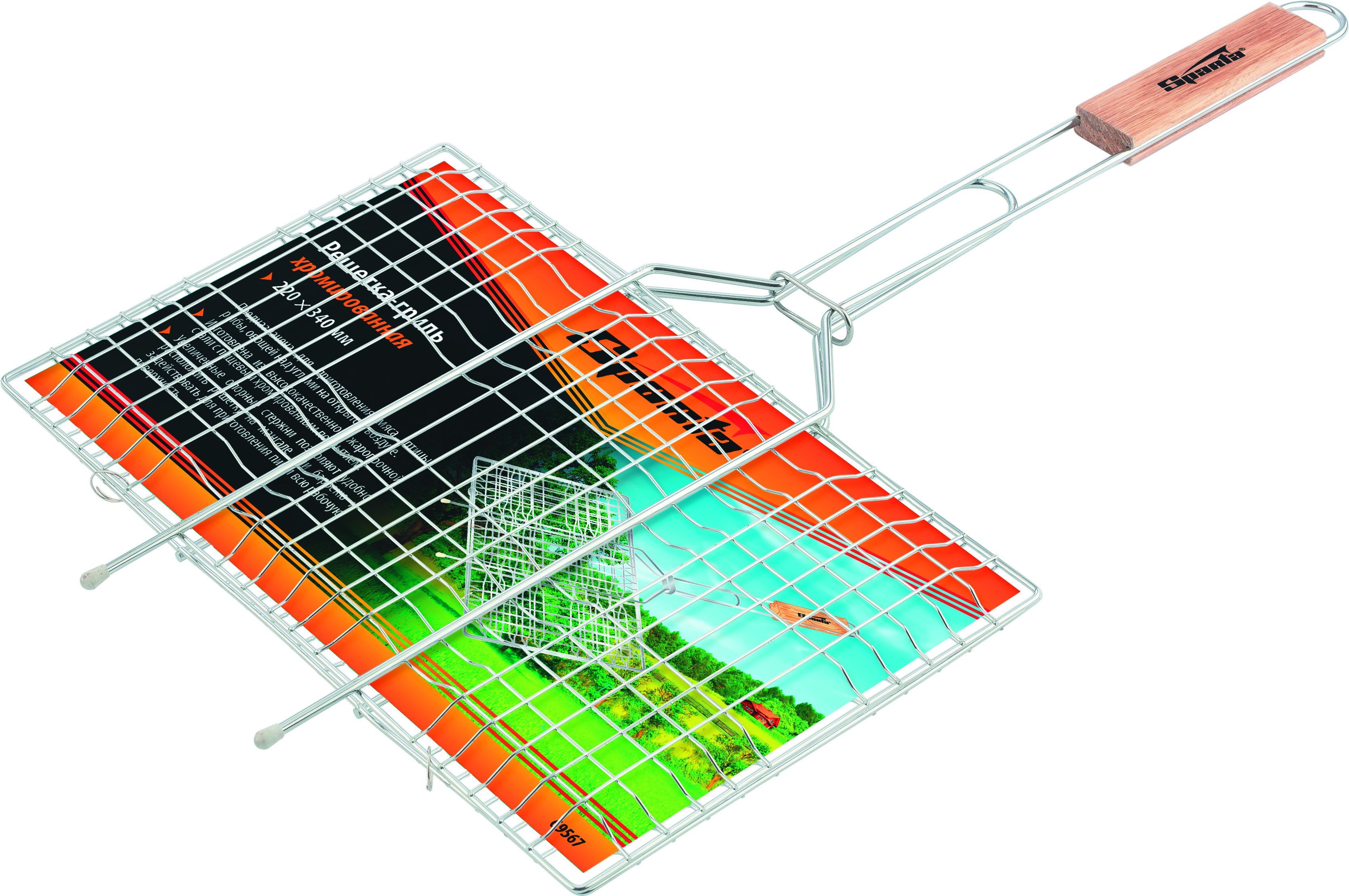 Решетка-гриль Sparta 69567. Решетка-гриль твой пикник 230х230мм, хромированная. Решетка Sparta 69565 для гриля, 45x26 см.