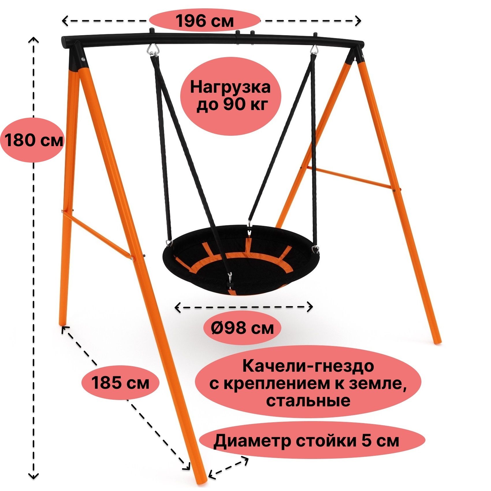 Качели гамак триумф норд