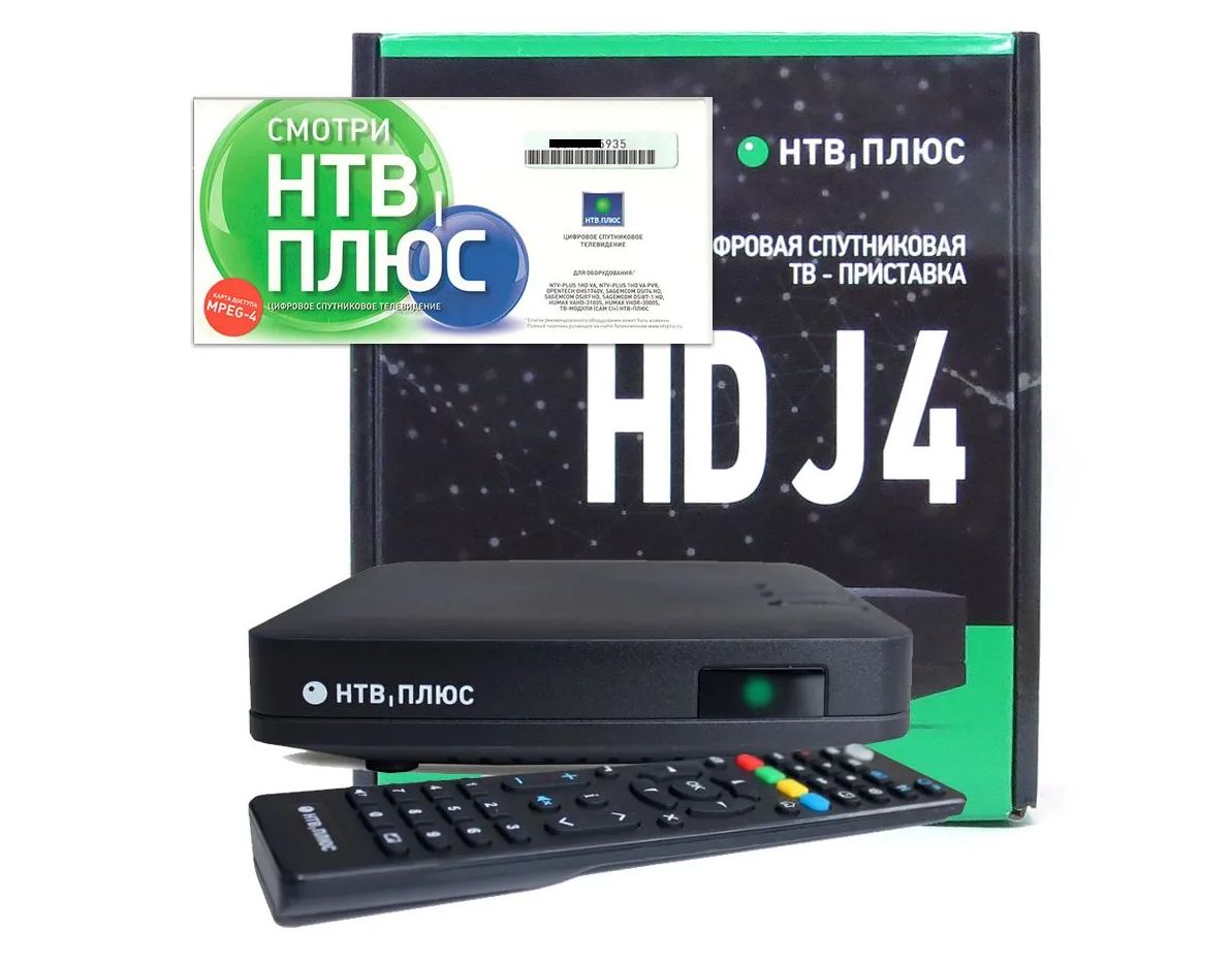 Спутниковый ресивер НТВ-ПЛЮС HD J4