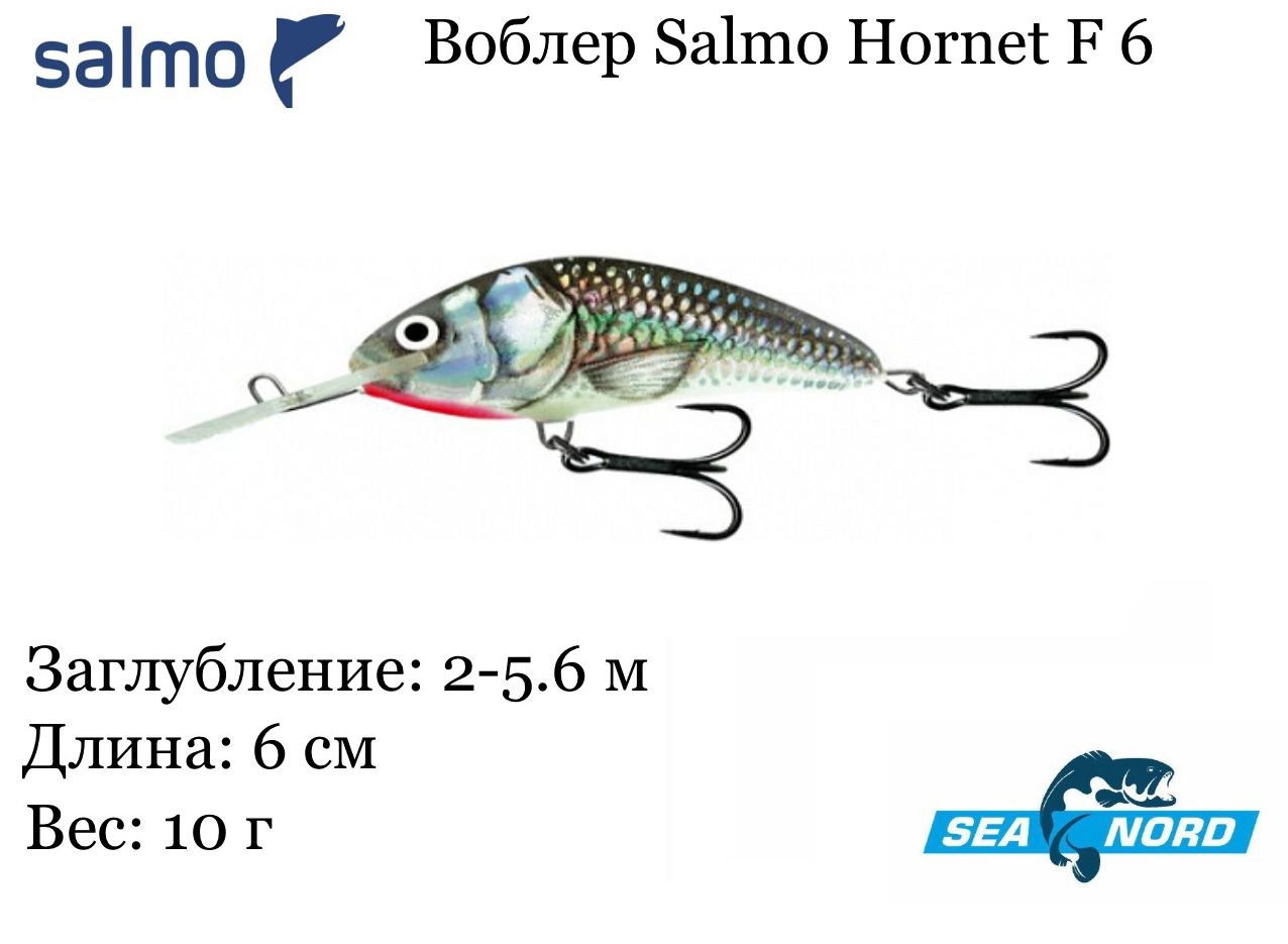 Купить рыболовную приманку Воблер Salmo Hornet 4F RD плавающий 4 см 3 гр  заглубление от 1 до 1,5 м в СПб