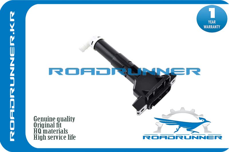 RoadRunner Омыватель фар, арт. RR76880TP6Y01, 1 шт.