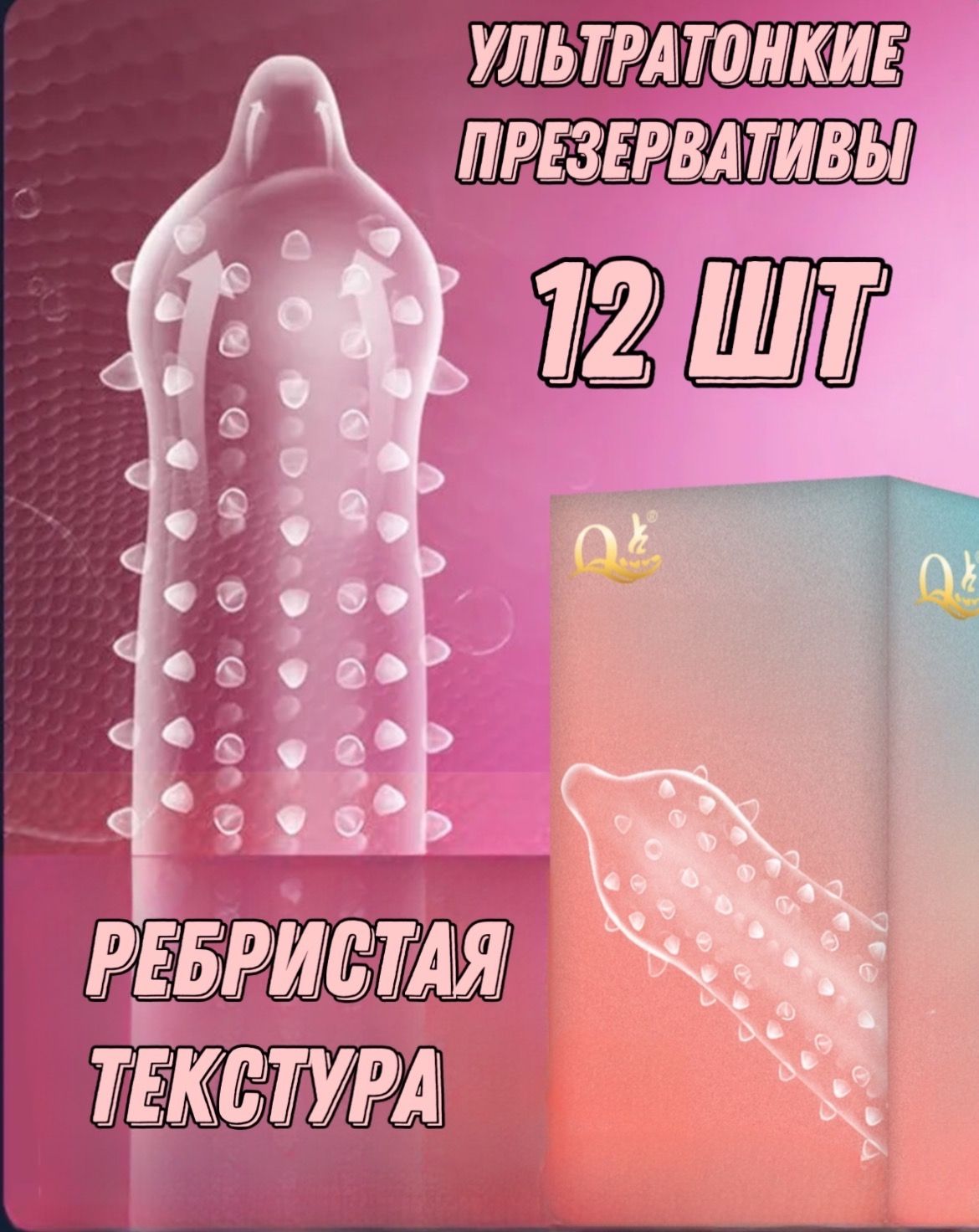 Как провести электричество в доме из СИП-панелей