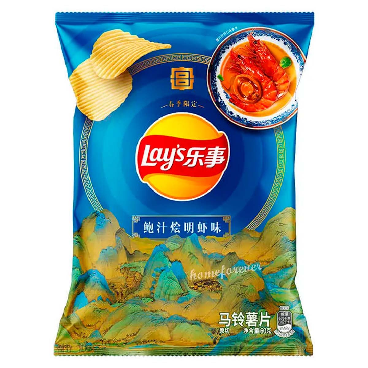 КартофельныечипсыLay