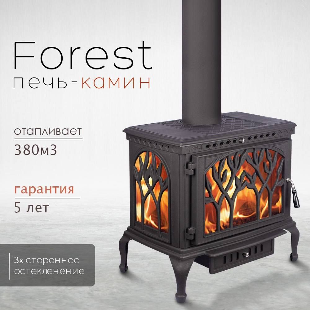 Отопительная печь FOREST 14 кВт, 380 м3